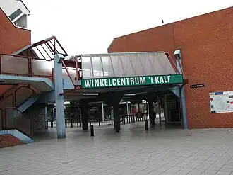 Winkelcentrum