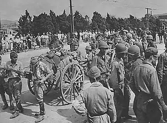 Terugtrekking van de Japanse troepen uit Korea