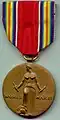 World War II Victory Medal