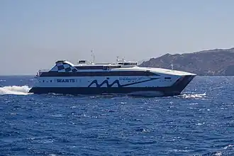 HSC WorldChampion Jet