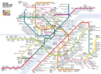 Metrokaart van Wuhan (januari 2024)