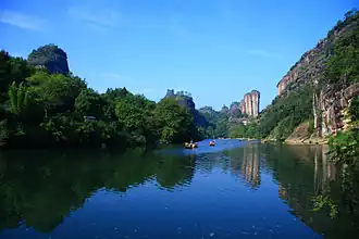 Wuyi Shan