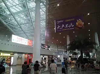 T4 van de internationale luchthaven Xiamen Gaoqi