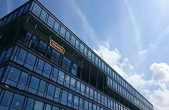 Kantoor van XS4ALL in Sloterdijk (Amsterdam)