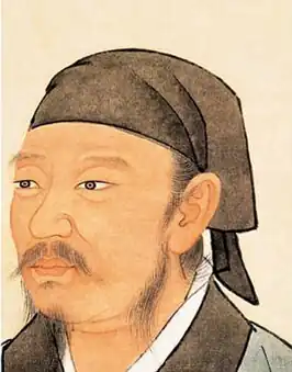 Xunzi