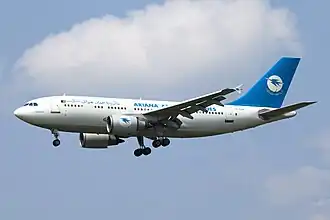 Een Airbus A310 van Ariana Afghan Airlines