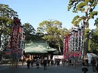 Yaizu jinja