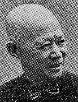 Kosaku Yamada