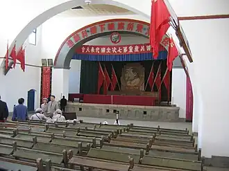 De grote vergaderzaal van het congres