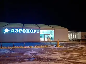 Luchthaven Toenosjna