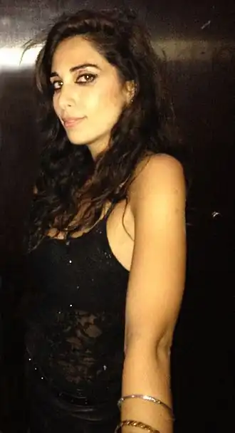 Yasmine Hamdan