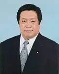 Yasukazu Hamada