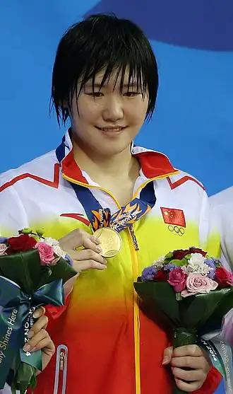 Ye Shiwen in 2014