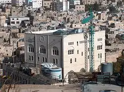 Joodse jesjiva, 2005