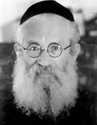 Yitzhak HaLevi Herzog in 1945