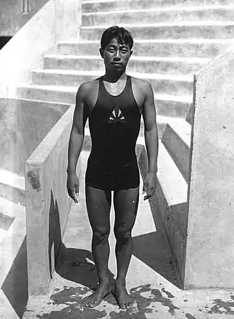 Yoneyama in 1928