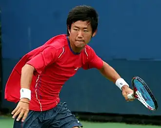 Yoshihito Nishioka