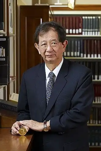 Yuan Tseh Lee