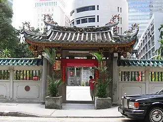 Yueh Hai Chingtempel