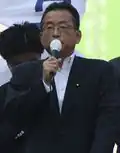 Yuji Yamamoto