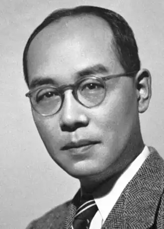 Hideki Yukawa (1949)