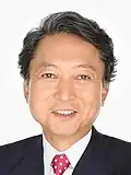 Yukio Hatoyama