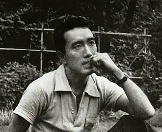 Yukio Mishima, ca. 1947