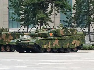 Een Type 99A in 2017.