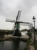 Weidemolen De Hadel´