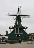 de molen recht van voren, 2008