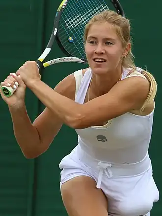 Wimbledon 2023 (kwalificatie)