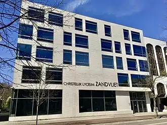 Lyceum Zandvliet in 2020