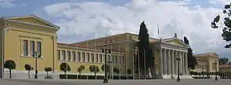 Het Zappeion