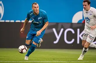 Forren (rechts) in 2018 als speler van Molde FK