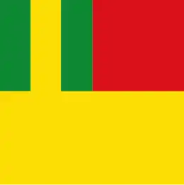 Vlag van Zevenhuizen