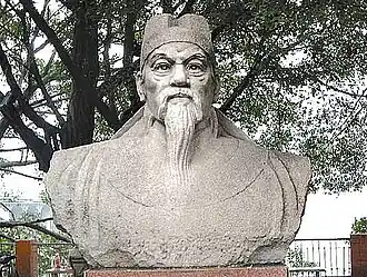 Zhang Jiuling