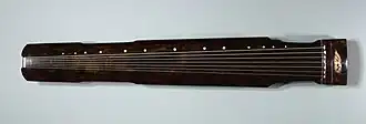Guqin