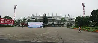 Zhongshan Sportscenter Stadion