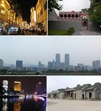 Een collage van Zhongshan