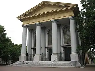 Nieuwe Kerk (Zierikzee)