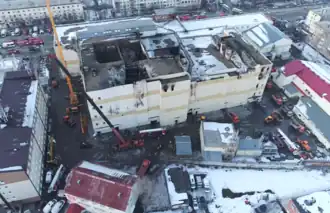 Het Winterkers-complex in Kemerovo na de brand
