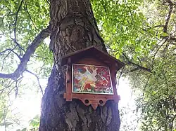 Bord langs de wandelroute (2021)