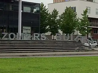 Zomers Buiten (juli 2011)