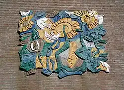 Cobi Doeverndans,1980