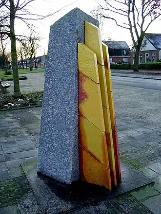 Zonder titel (1996), Beumeesweg, Alteveer