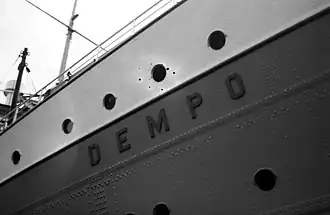 ms Dempo