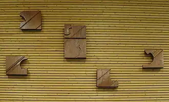 zonder titel in Musselkanaal