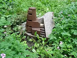 Zonder titel (1993), Catharijnatuin, Gouda