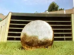 Zonneschijf, Oisterwijk