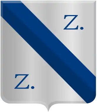 Het wapen van Zuidzande